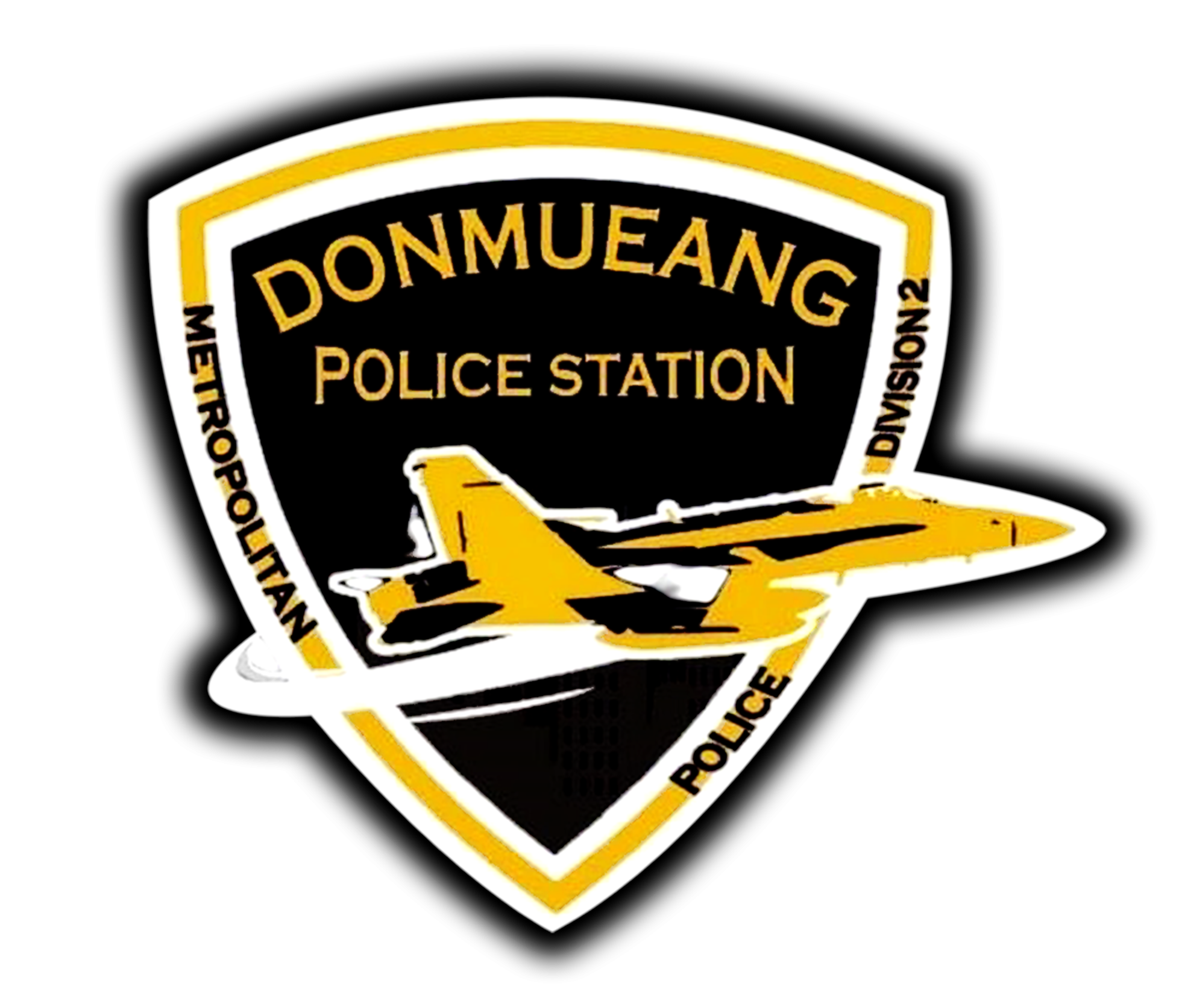 สถานีตำรวจนครบาลดอนเมือง logo